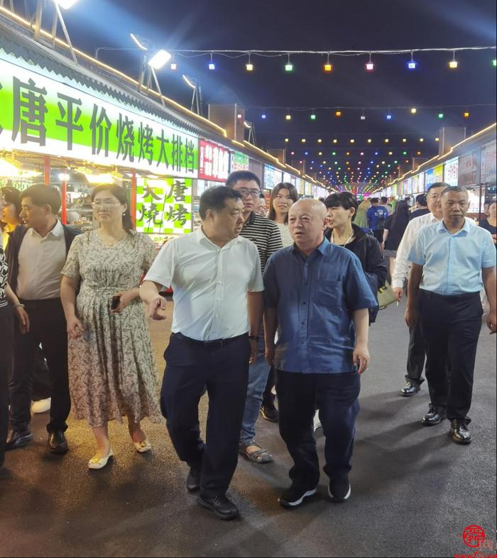 中国步行商业街工作委员会主任韩健徽 一行来济调研夜经济和商业街区发展工作