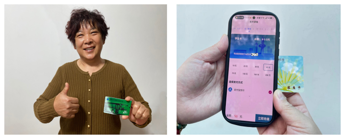 从“跑断腿”到“指尖办”   济南公交“云发卡”已寄出2.4万张