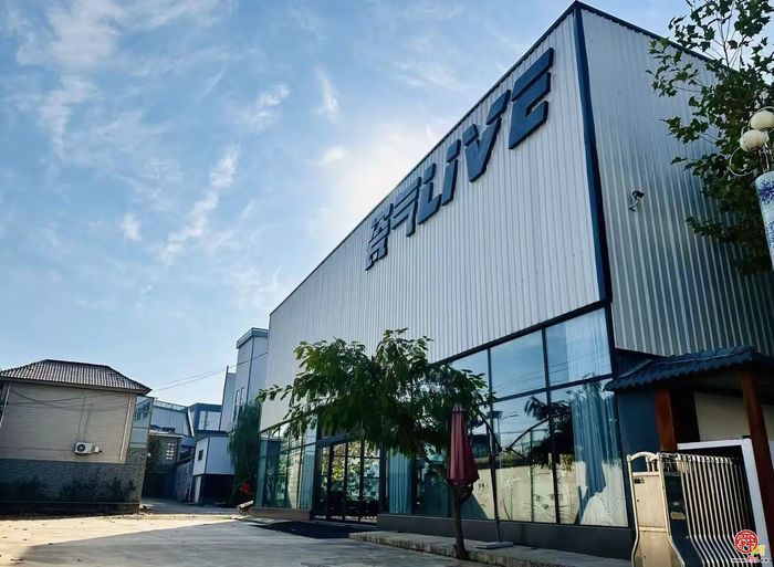 青春遇见瓷光 雅集共赴山海 章丘“青春小店”粉丝见面会点亮龙山瓷文化创意园