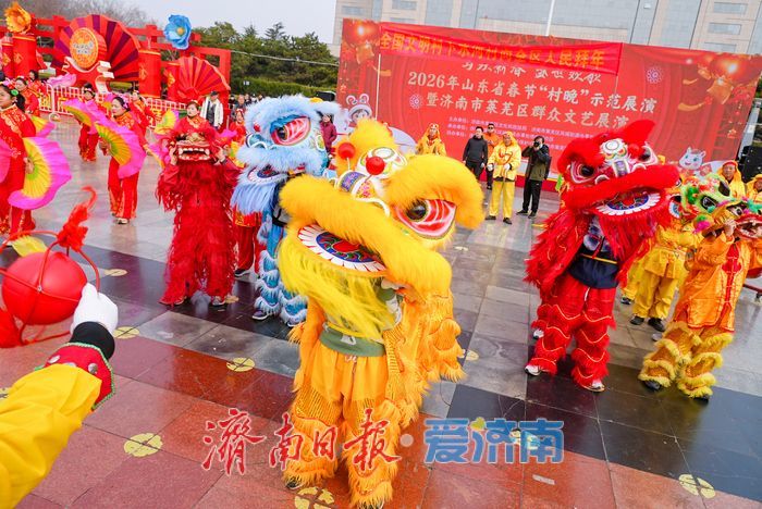 马跃新春闹元宵 民俗展演庆佳节