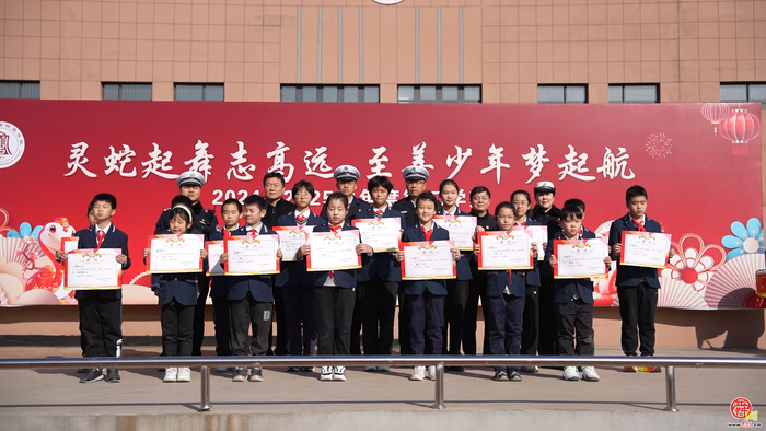 开学第一课，守护在校园