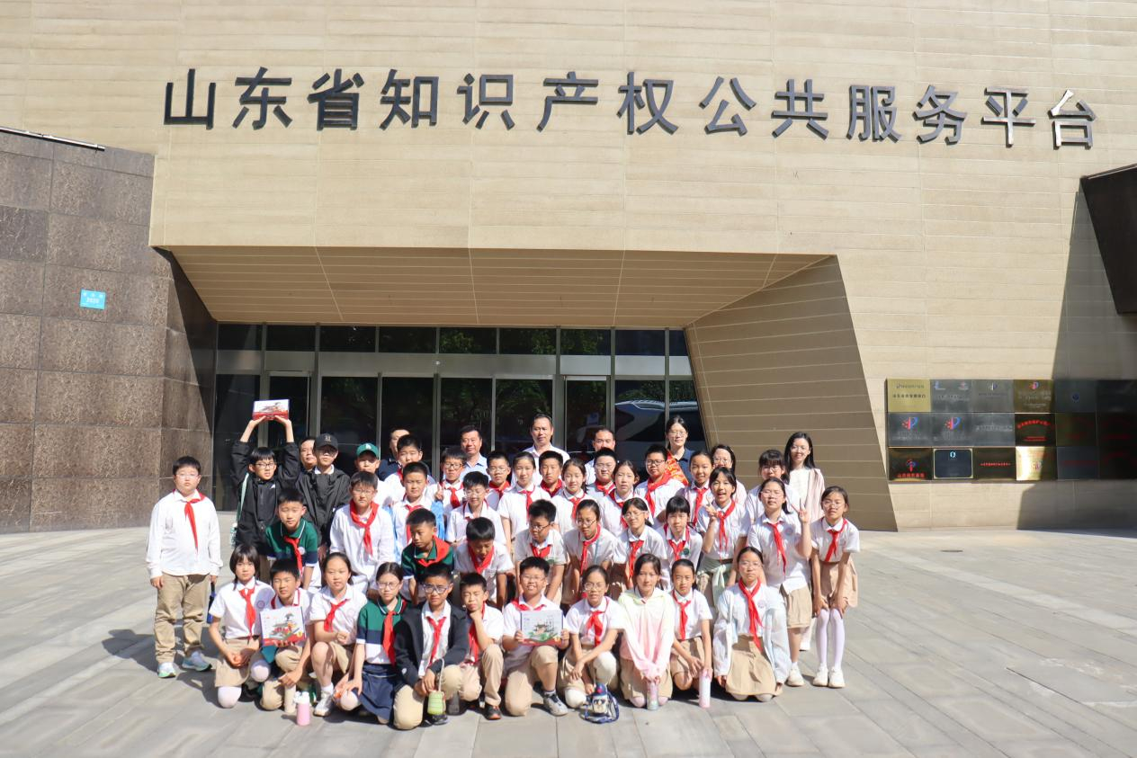 “知产启智 筑梦未来”——济南高新区政校携手举办识产权开放日主题活动