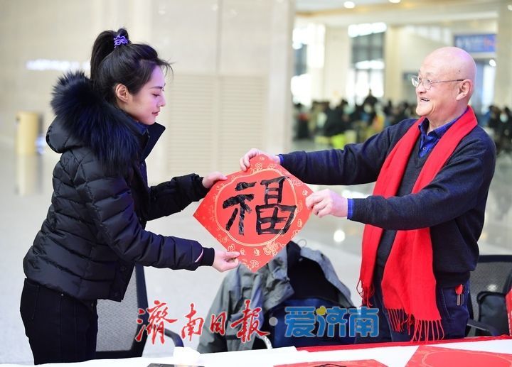 铁路春运今日启动，国铁济南局预计发送旅客2020万人次