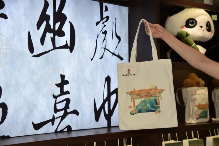 济南英雄山文化市场即将“上新”！6月29日英雄山1992产业园正式开业