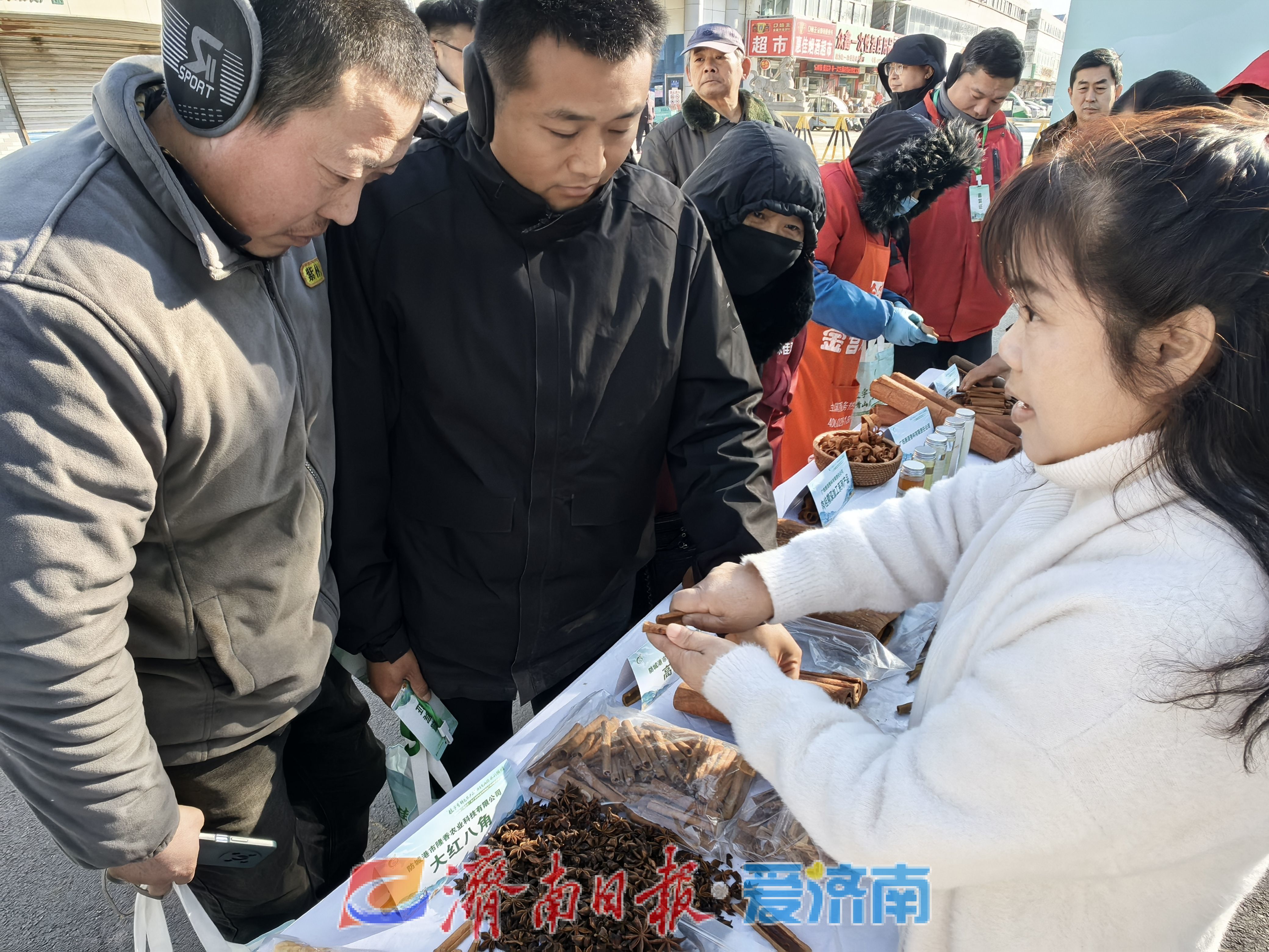 “桂香满满”！“桂字号”农产品在匡山农产品市场开展产销对接活动