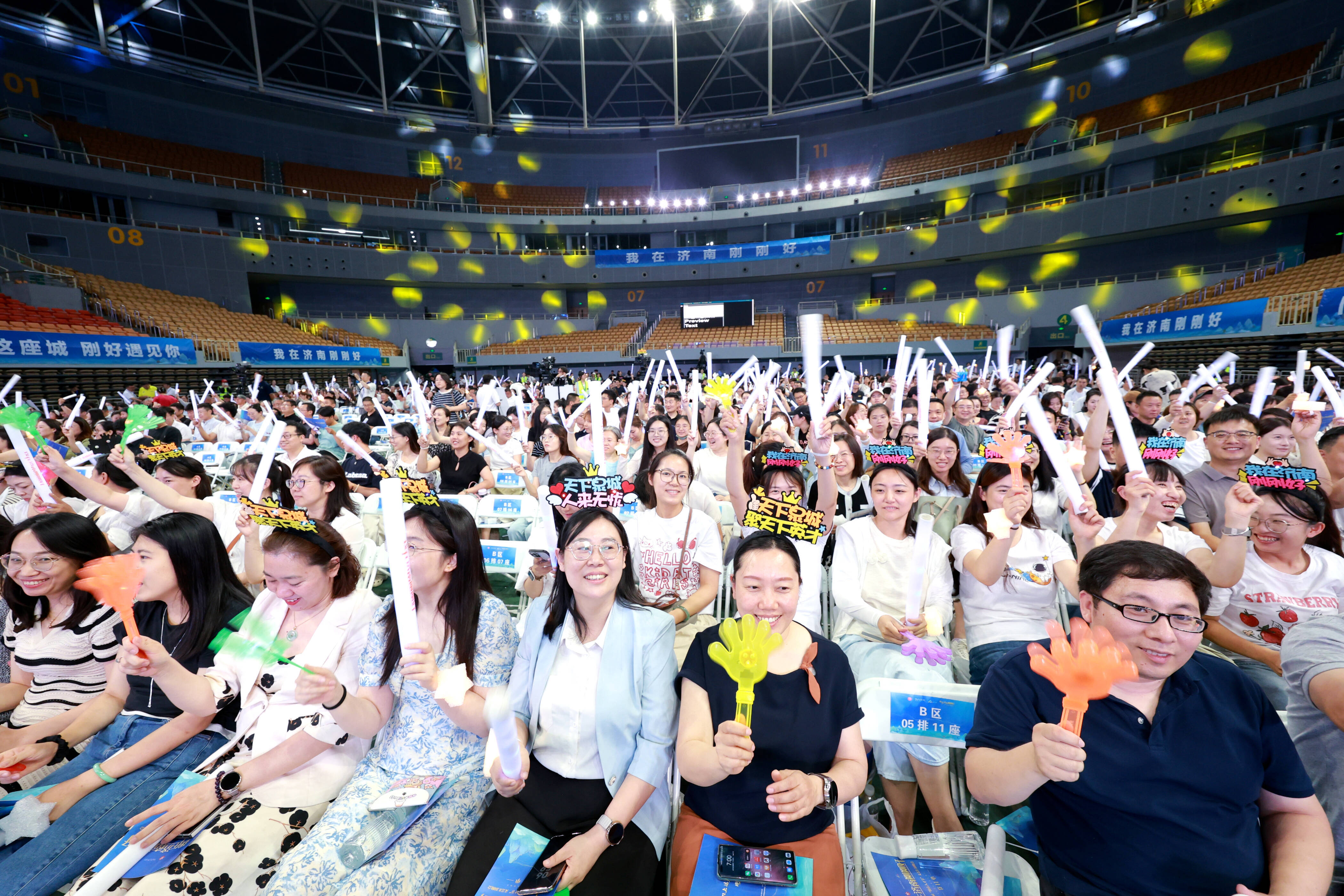 “Lian上这座城·刚好遇见你” 济南第三届“海右人才节”文艺汇演成功举办