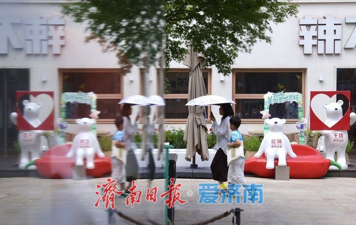 复古撞潮！ 济南老商埠“穿”卡通新衣，暑期引客来
