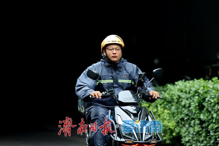 雨润泉城气温降