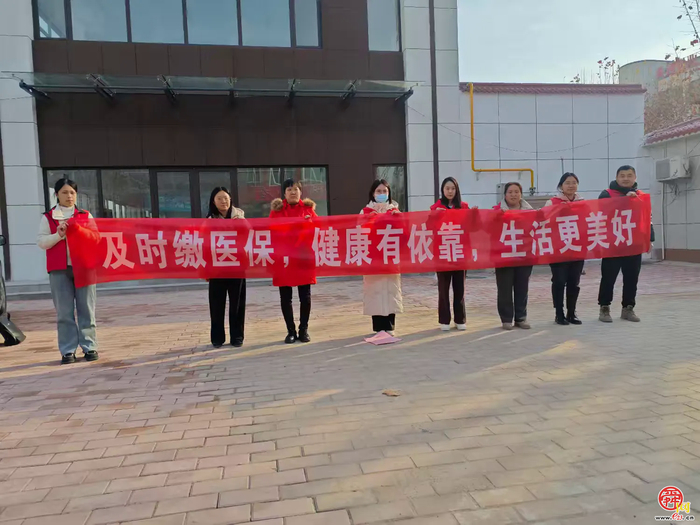 章丘区黄河街道：医保征缴工作全面优化，惠及民生