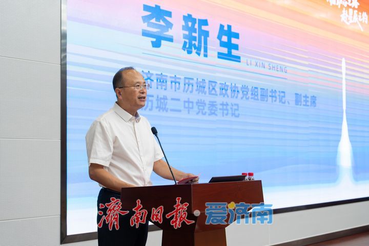 全国首个“中国火箭班”落户历城二中
