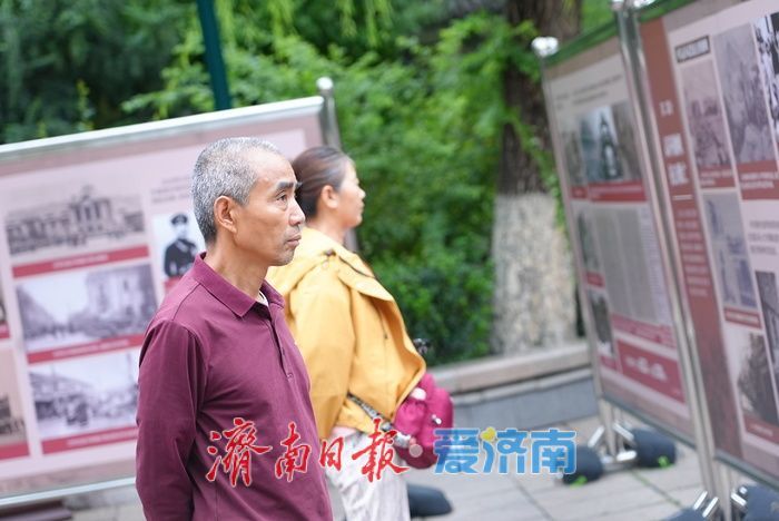 “山河铭记——济南抗战历史图片展”引市民追忆峥嵘