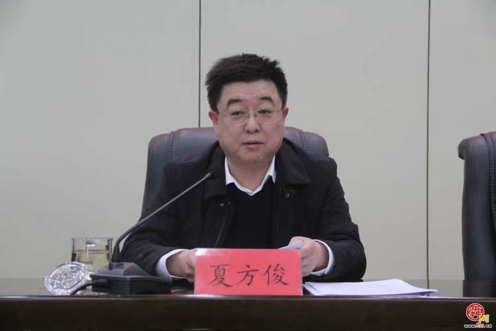 章丘区住建局召开2026年度党风廉政建设大会
