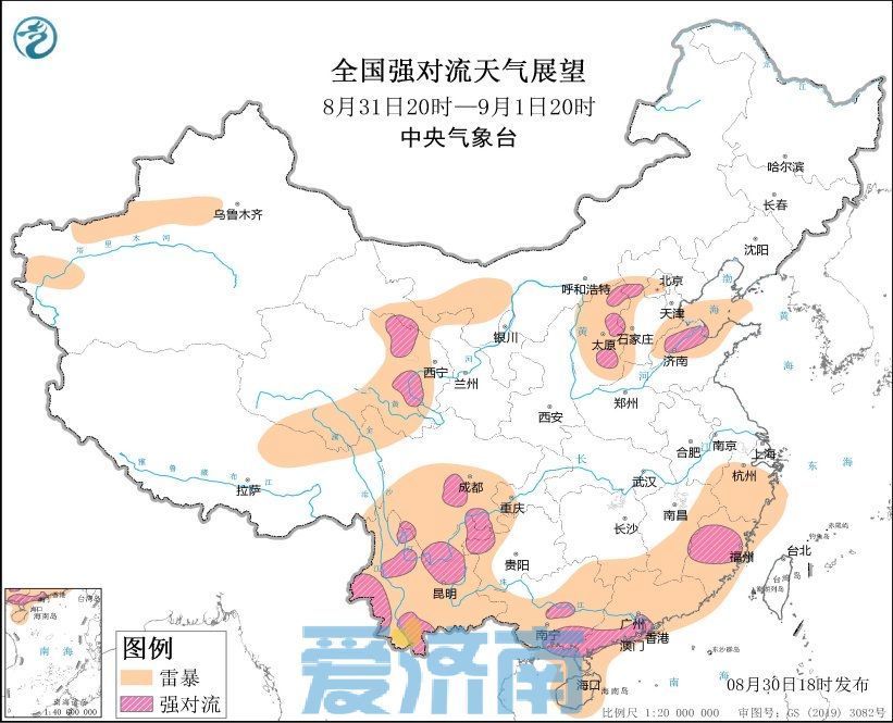 暑热即将退场！周日济南有雷阵雨+7～8级风，雨后直降7℃