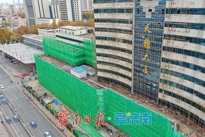 济南天龙大厦拆迁进行时，火车站南广场升级在即