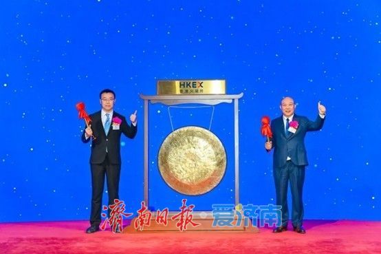 天岳先进正式登陆港交所，济南又添一家“A+H”上市企业