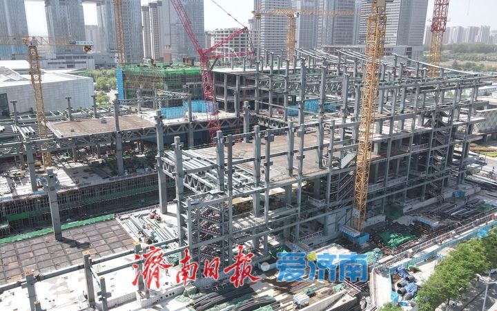 山东国际会展中心（配套部分）项目4层会议会展建筑钢结构主体展现雏形