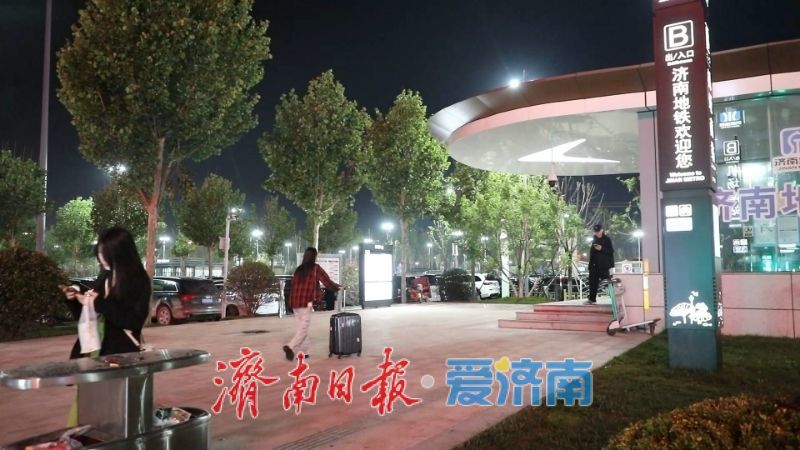 多网融合，打造高效交通网络，济南地铁护航“五一”助力畅行泉城