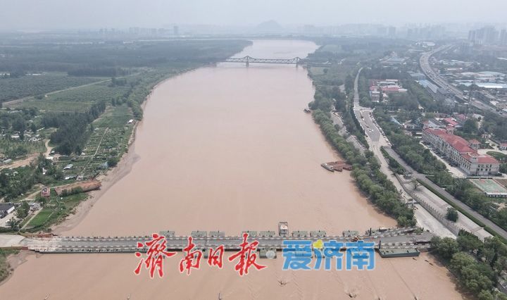 黄河济南段安全度汛，泺口浮桥今日将恢复通行