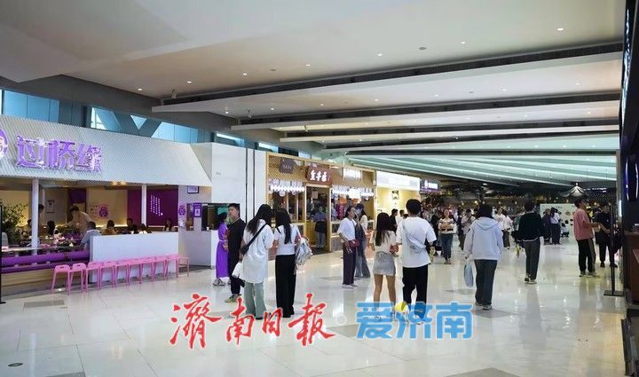 历下区泉城路街道“五一”消费热力全开 客流量、社零额同比双增长