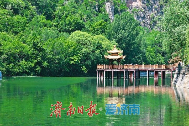 锦川叠翠 玉水成廊 济南南部山区玉水画廊绘就山水人文新画卷