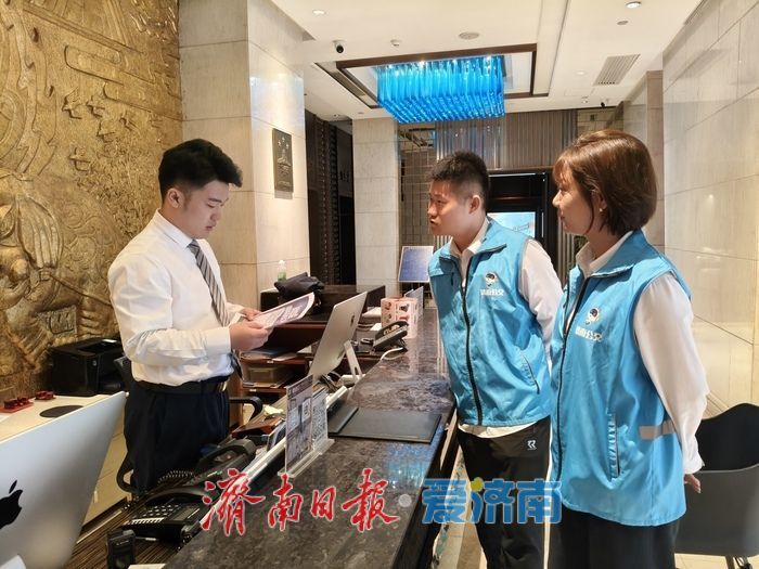 定制公交护航绿色观演路 “周杰伦歌迷直达线”温情启航