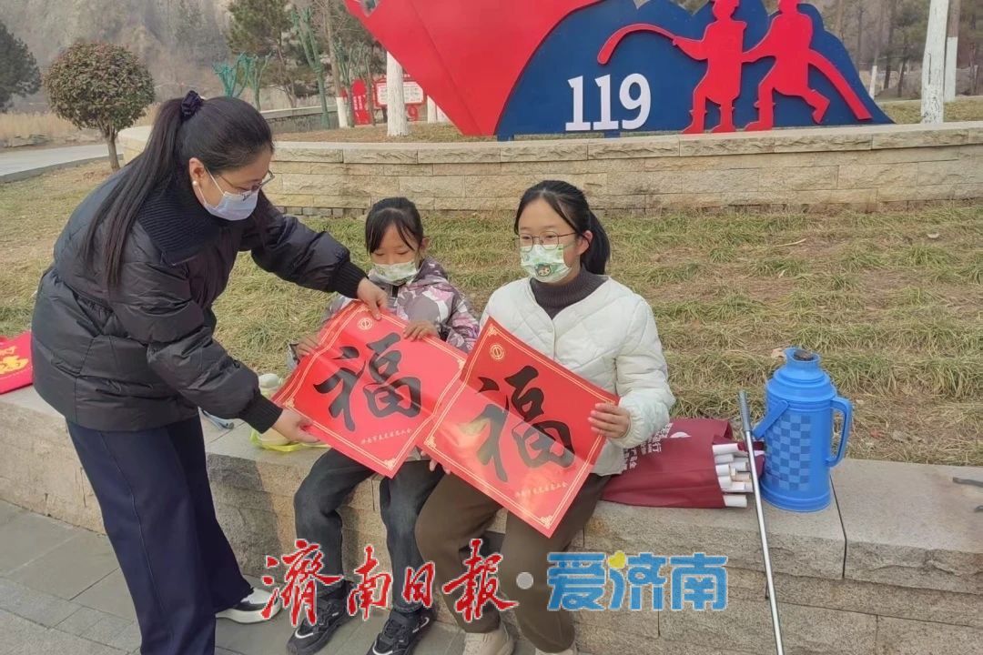 “泉”在济南过大年｜“一城山色·登山打卡”登高贺岁闹新春