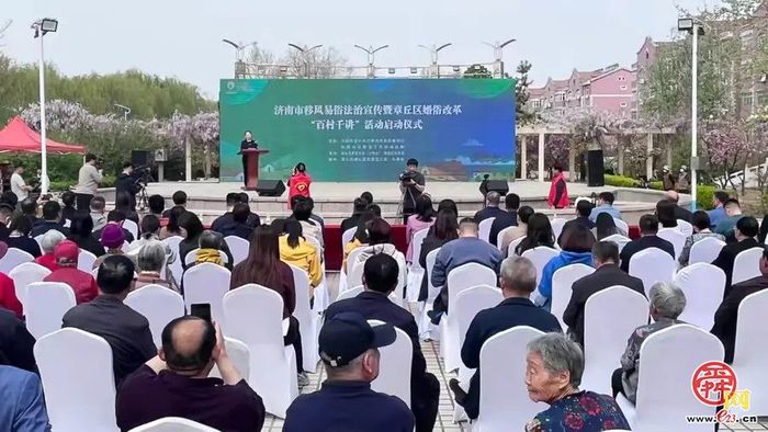 这个村，全国上榜！