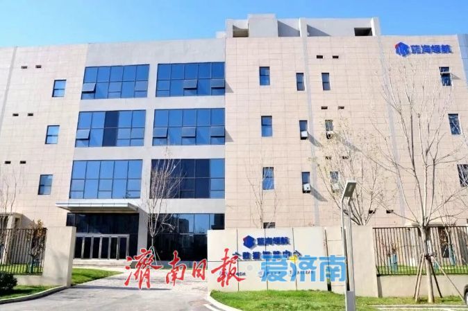 蓝海领航OPC社区正式开放 助力AI“一人一公司”落地生根