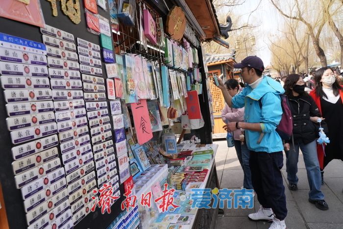 错峰畅游泉城，尽享惬意时光