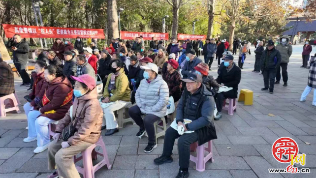 济南市开展“守护钱袋子”宣传活动 多维筑牢防范非法金融APP防线