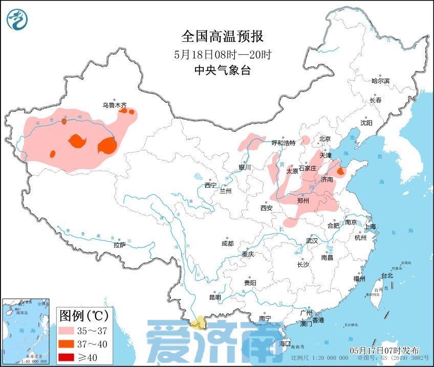 周末两天济南将迎35℃高温“连击”，请注意防暑降温！