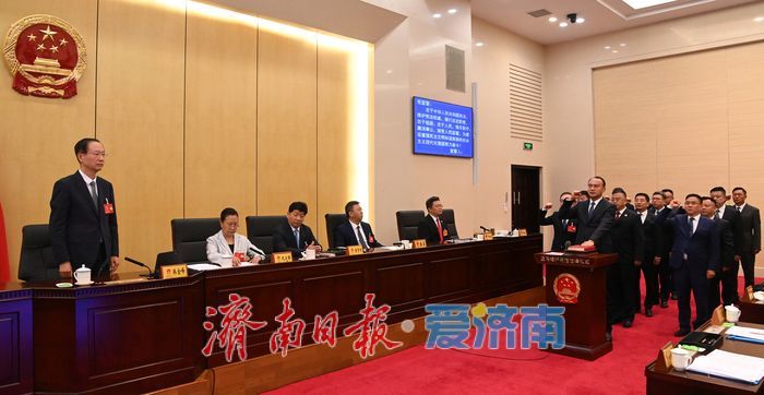 市十八届人大常委会举行第二十四次会议 韩金峰出席