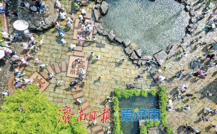 趵眼｜“双节同台”，是独属于济南的夏日叙事