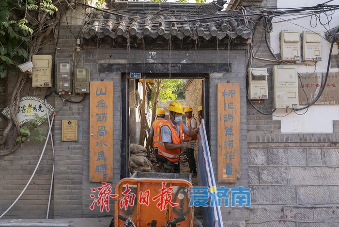 明府城老院落修缮，守护老街历史风貌