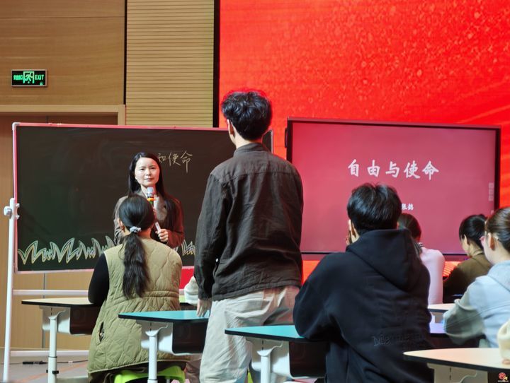 济南市大中小学共同上好“社会主义核心价值观”自由主题思政大课活动举办