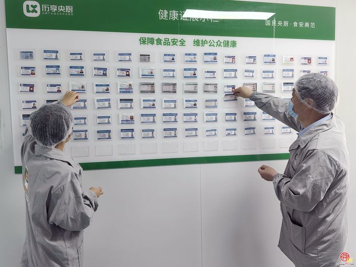 开学啦！济南市市场监管局细心检查校园“第一餐”