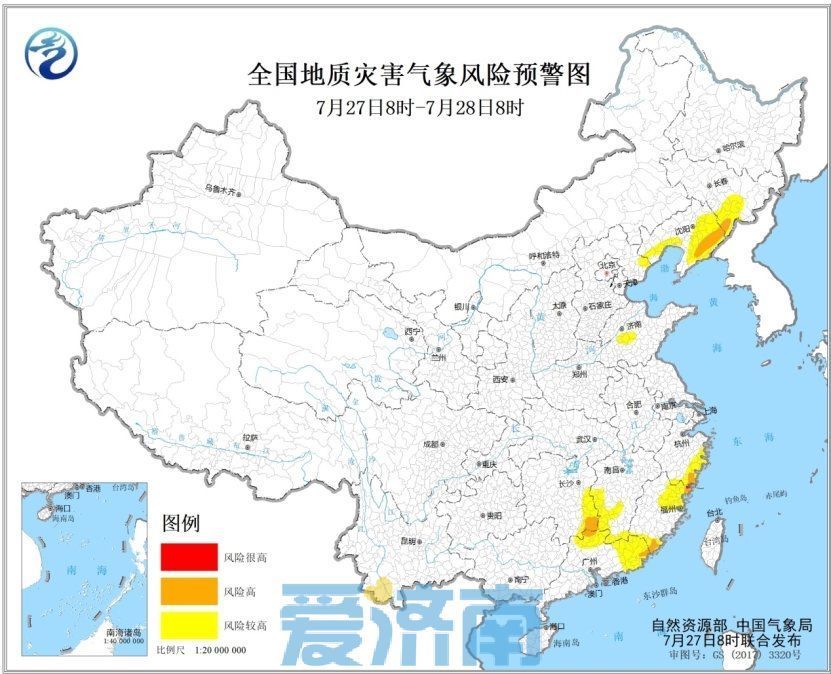 “格美”影响将至！今天下午至夜间济南全市大到暴雨，阵风7～8级