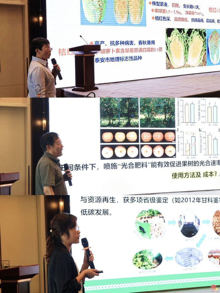 发挥“智力优势” 提供“山东经验” 2025年山东省黄河流域专家基层行活动启动式在德州举行