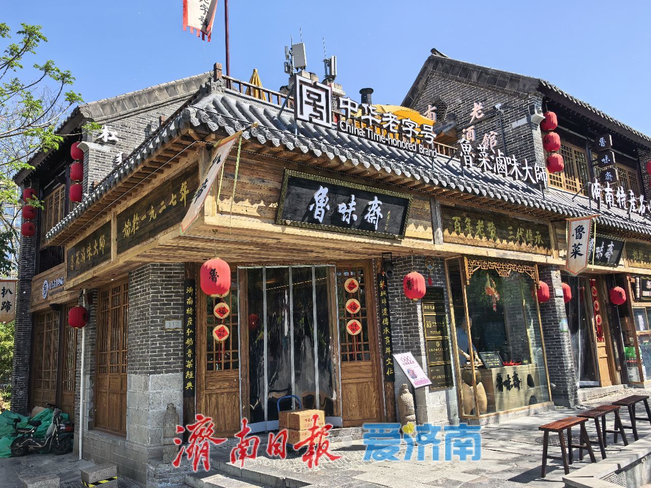 五一食在宽厚里，遇见济南最抚凡人心的烟火气