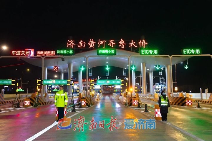 拉近城市空间、延伸发展脉络——两桥通车“满月”累计车流量突破120万