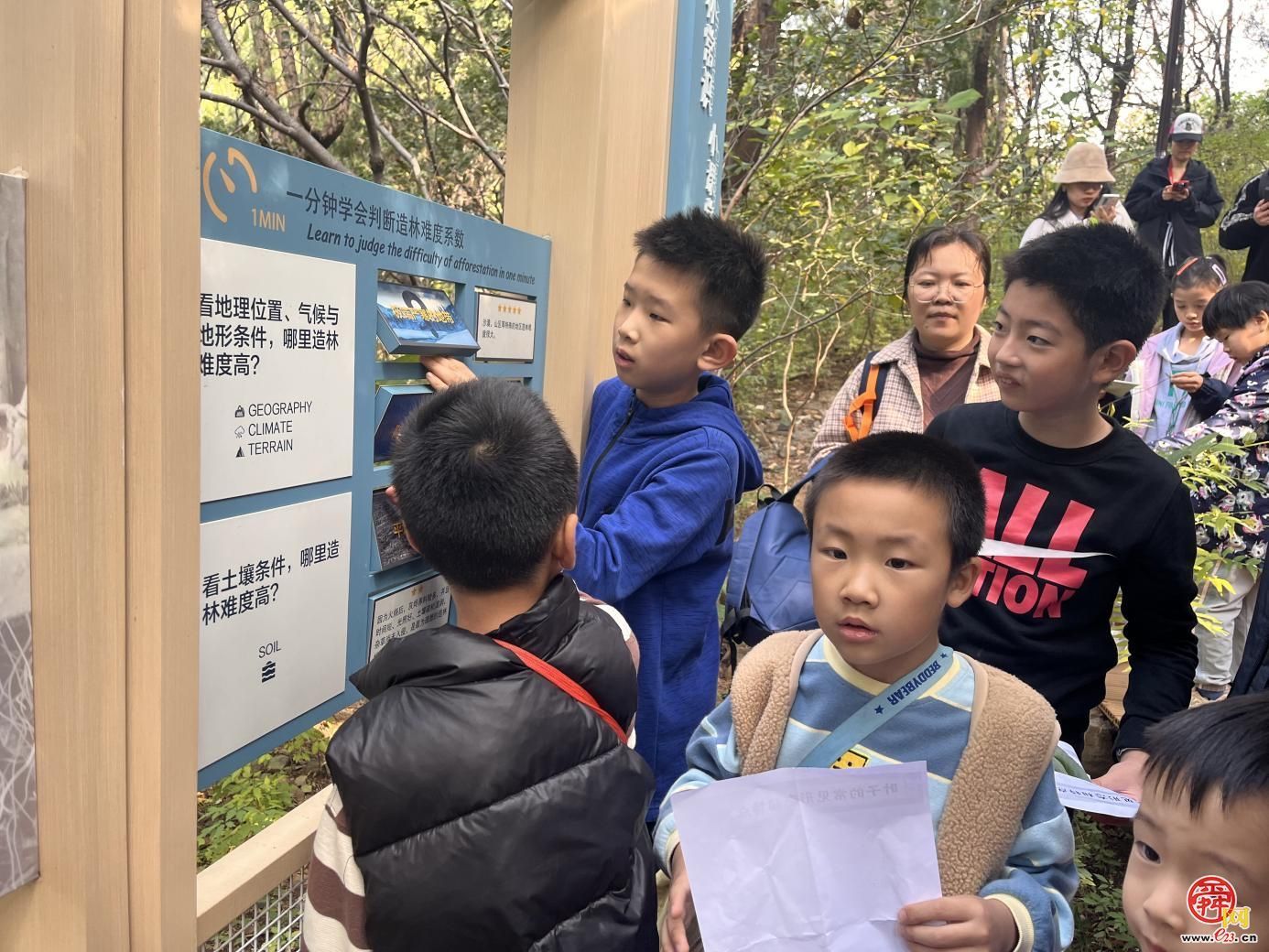 自然教育｜济南园·林惠民行“小小观察员森林探秘”科普研学活动走进泉城山林自然观察径