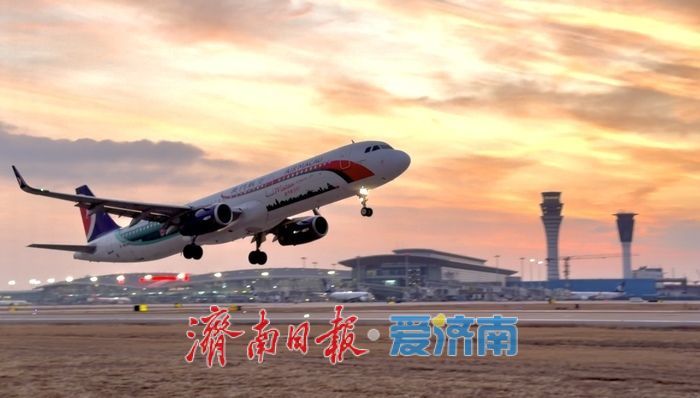 每周三班，单程最快2.5小时！济南=澳门直飞航线正式首航