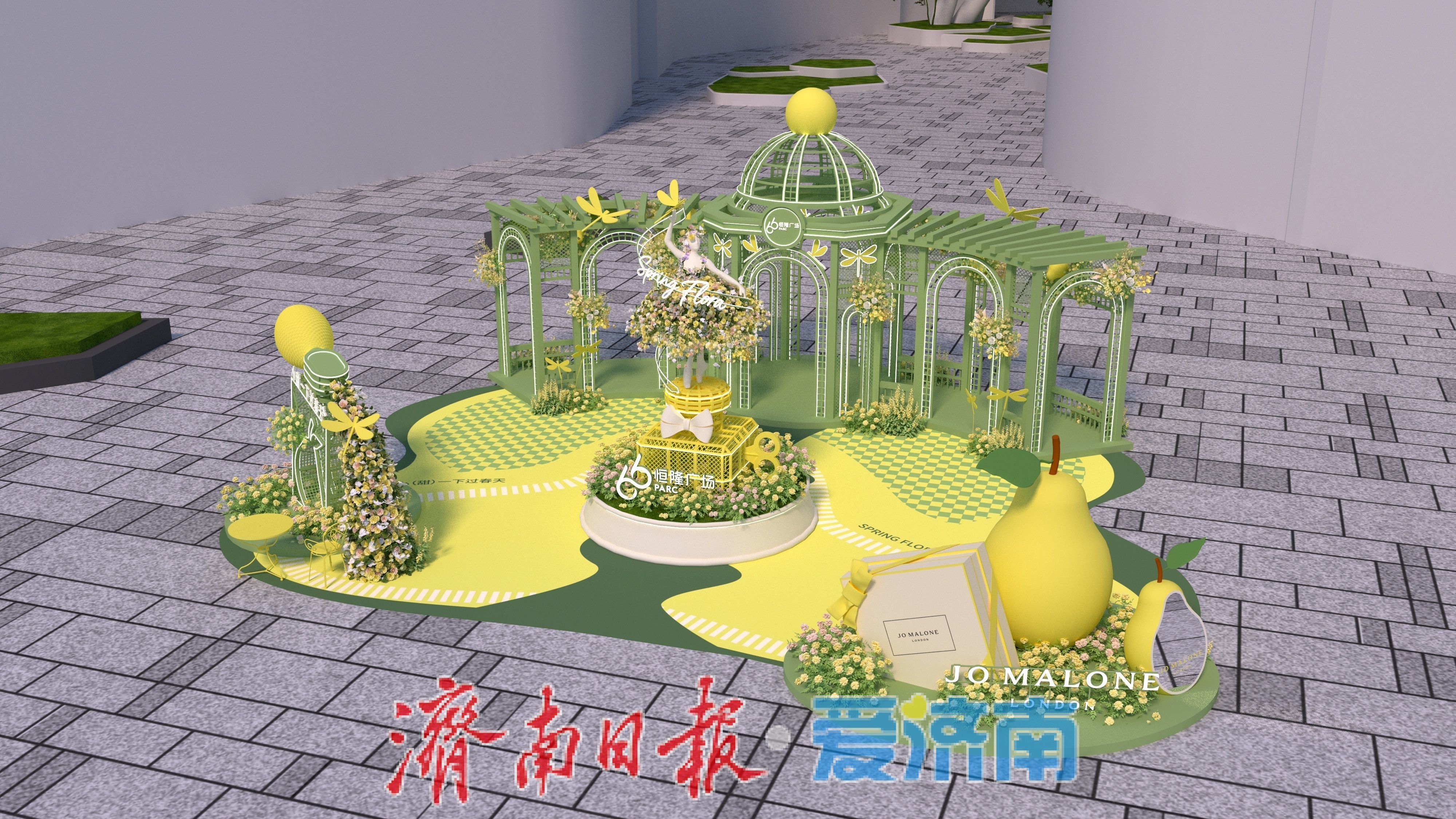 泉城路老旧街区改造提升项目（一期）启动，逛街购物这么走！