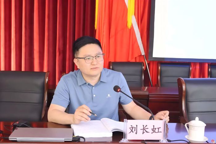 章丘区普集街道召开周末课堂（第四课）