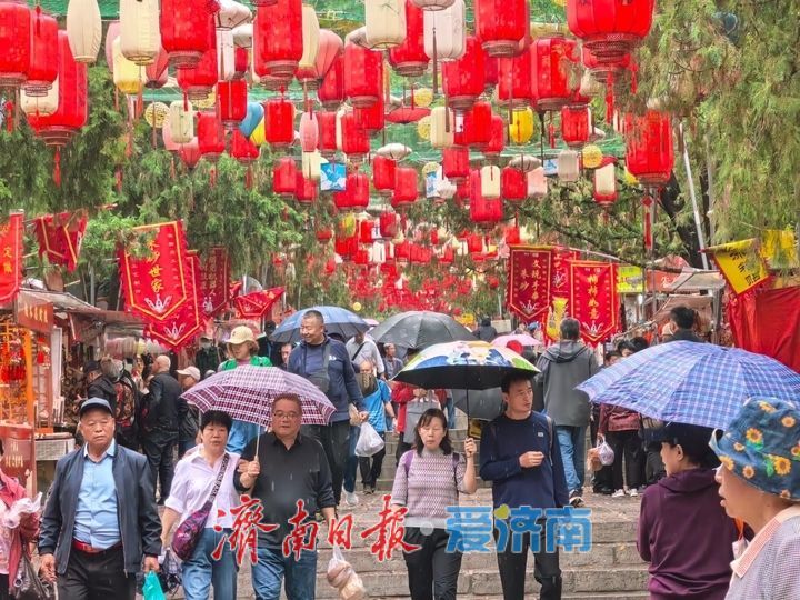 登高赏菊看大戏 千佛山第43届“九月九”重阳山会启幕
