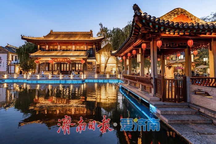 一年四季 泉在济南丨济南明府城：光影盛宴勾勒璀璨夜色
