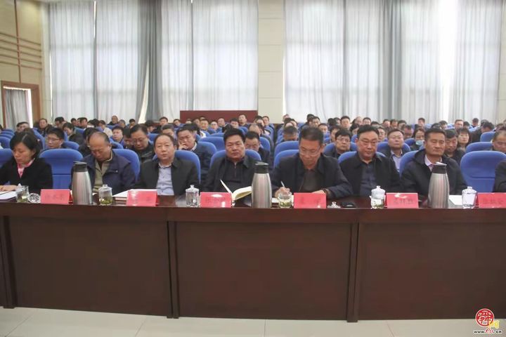 章丘区住建局召开“三化三改 实干为民”工作动员大会