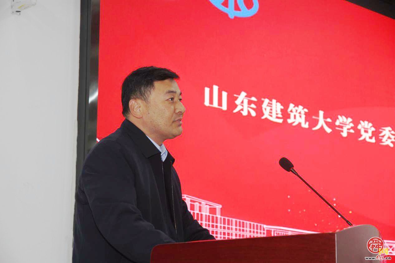 党建引领凝共识 校地融合赋新能——济南市水利工程服务中心与山东建筑大学成功举办“泉生济南”专题党课暨校地合作共建