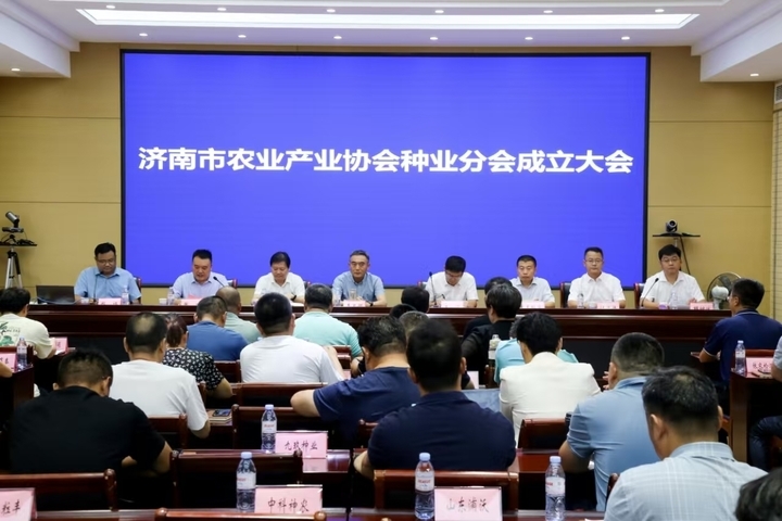 济南种业及相关产业产值达125亿元