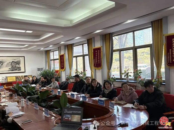 济南智能应用职业中等专业学校来济南电子机械工程学校交流工作